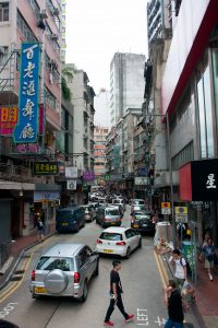 Hong Kong streets.